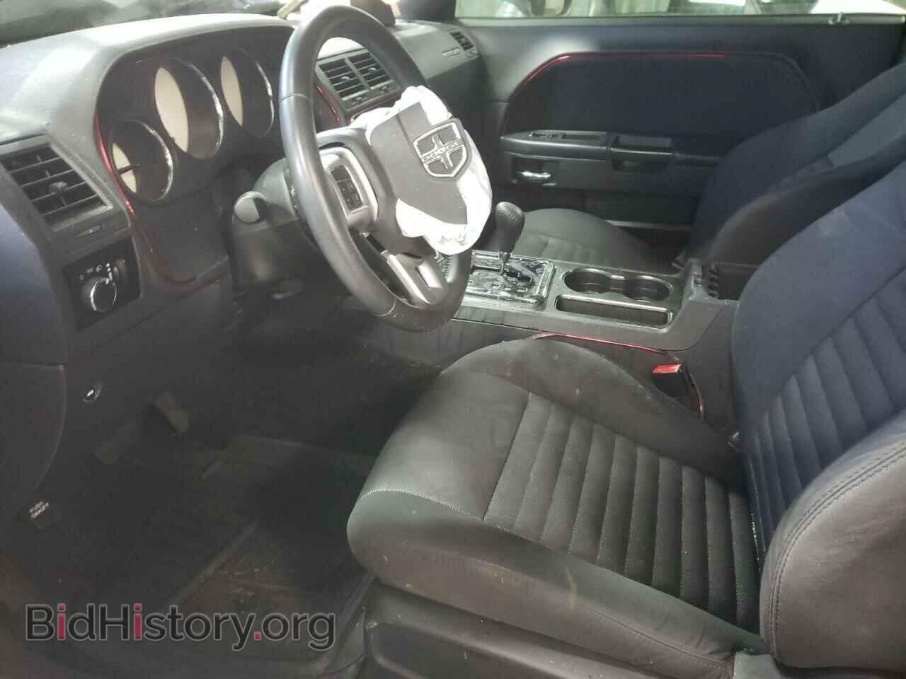 2014 DODGE CHALLENGER - VIN: 2C3CDYAG1EH181709 - Photo 7