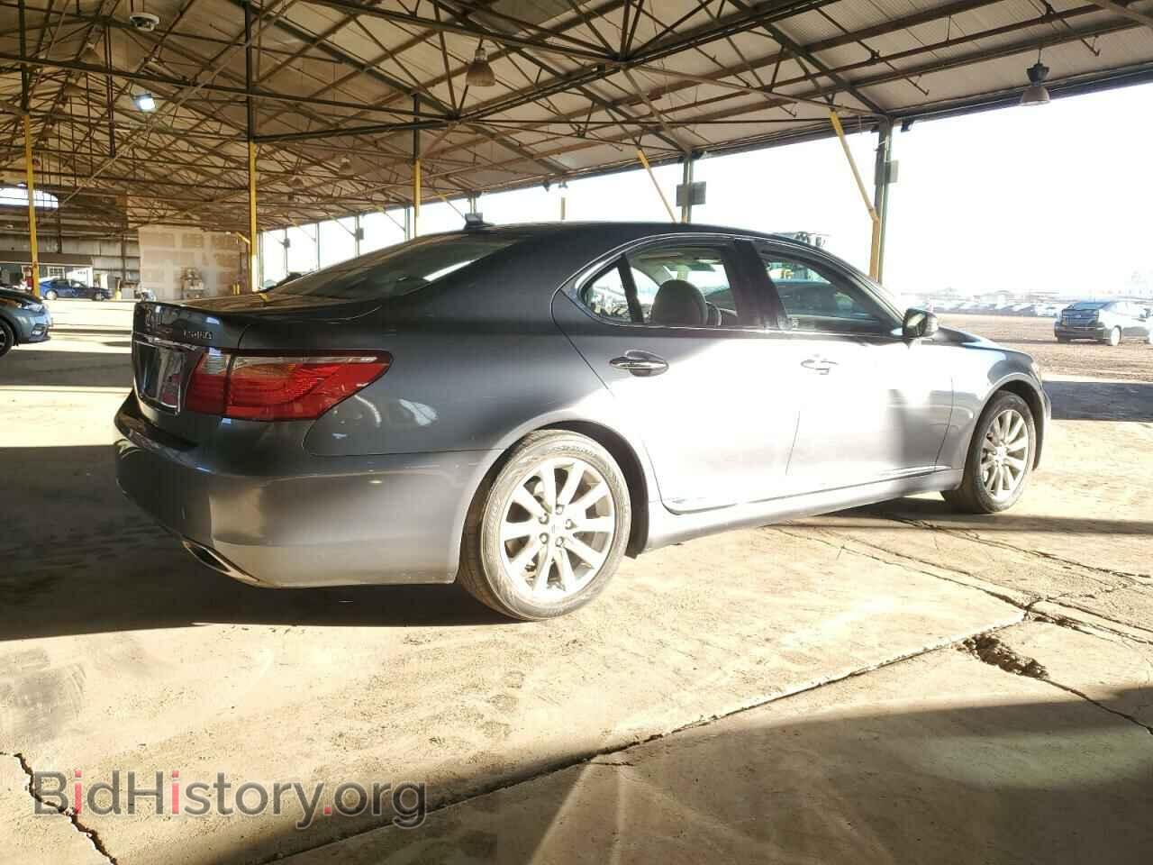 2012 LEXUS LS460 - VIN: JTHBL5EF3C5113649 - Фото 3