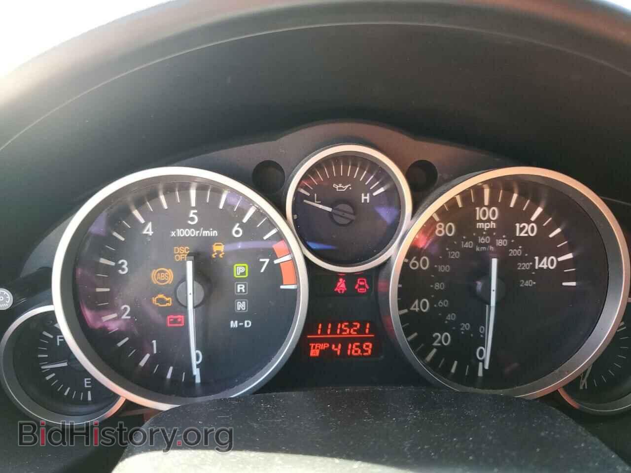 2010 MAZDA MX5 - VIN: JM1NC2FF4A0208632 - Фото 9