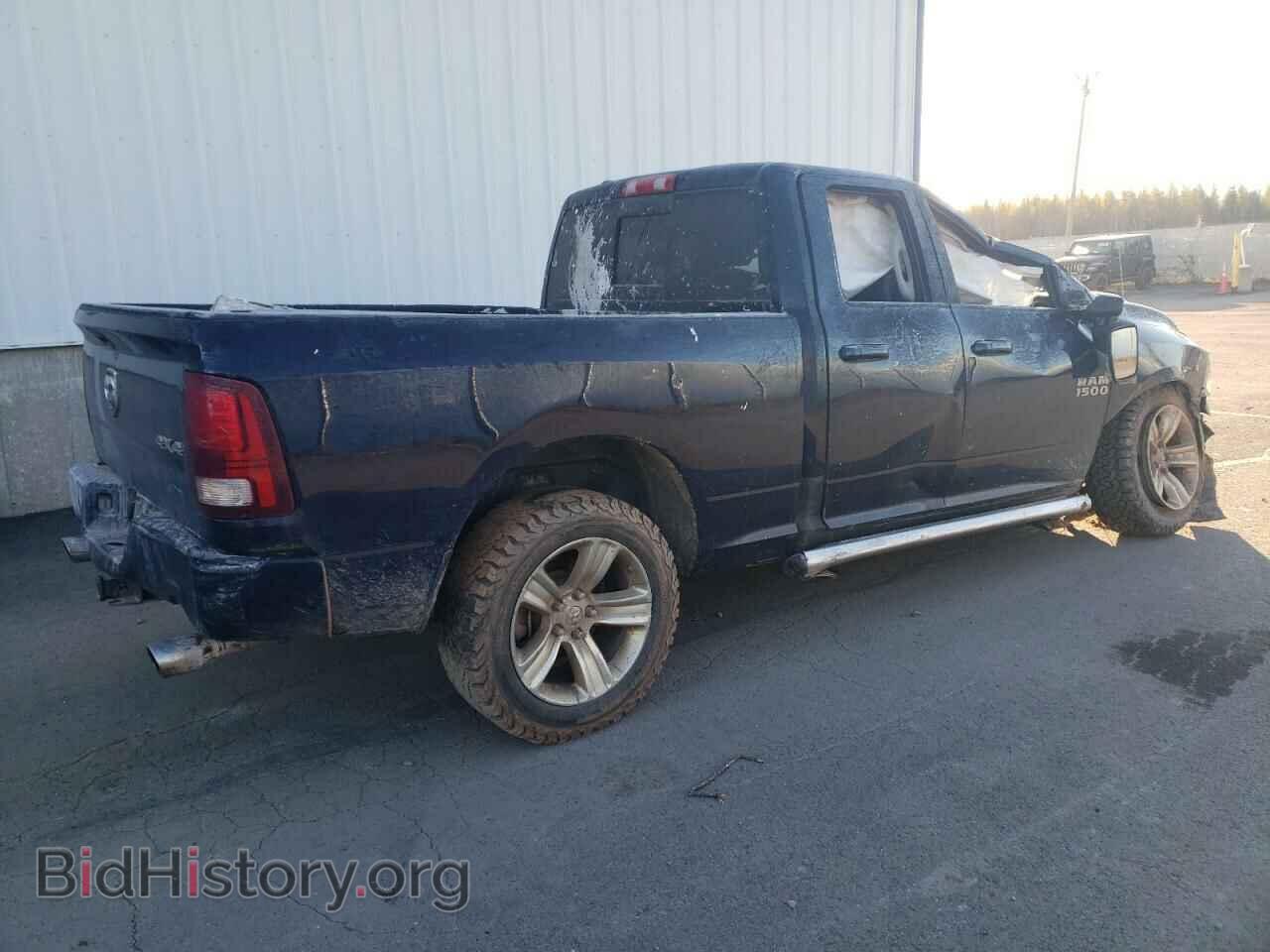 2015 RAM 1500 - VIN: 1C6RR7HT0FS647569 - Фото 3