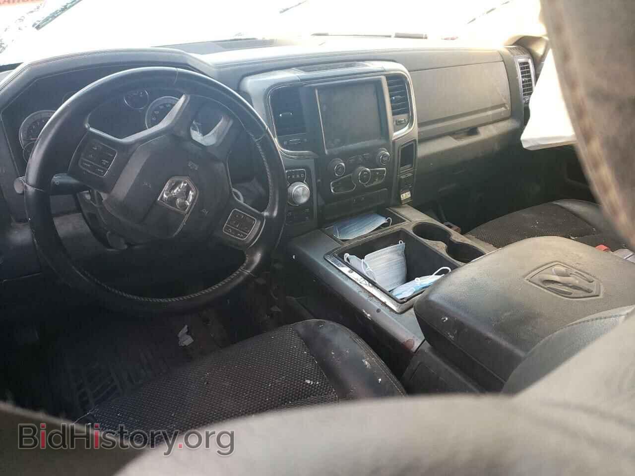 2015 RAM 1500 - VIN: 1C6RR7HT0FS647569 - Фото 8