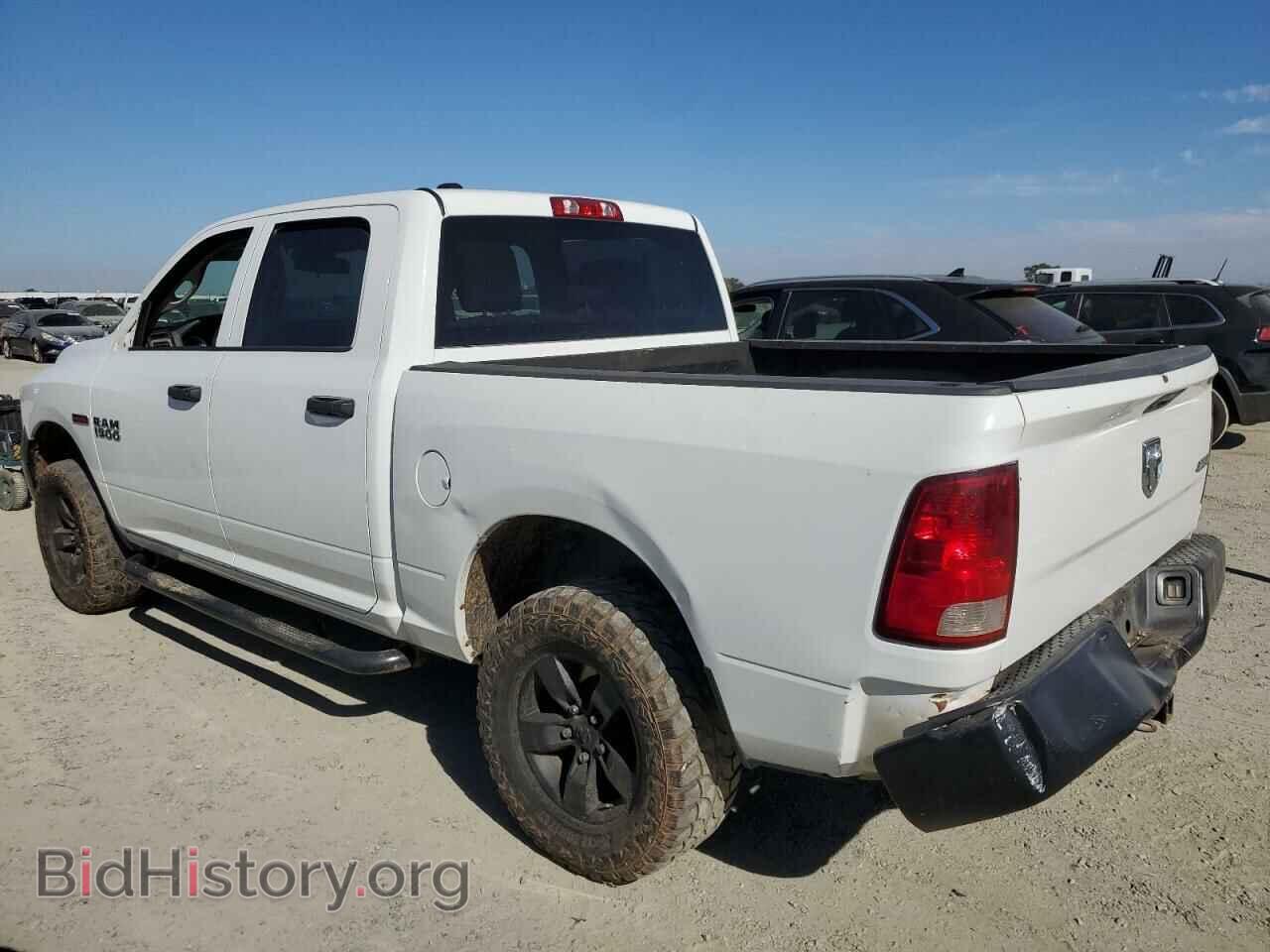 2015 RAM 1500 - VIN: 1C6RR7KM5FS547839 - Фото 2