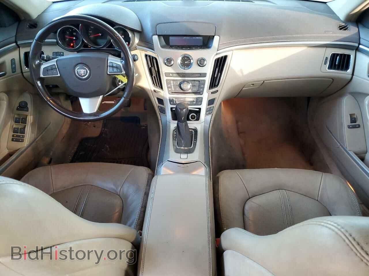 2013 CADILLAC CTS - VIN: 1G6DG5E58D0152499 - Фото 8