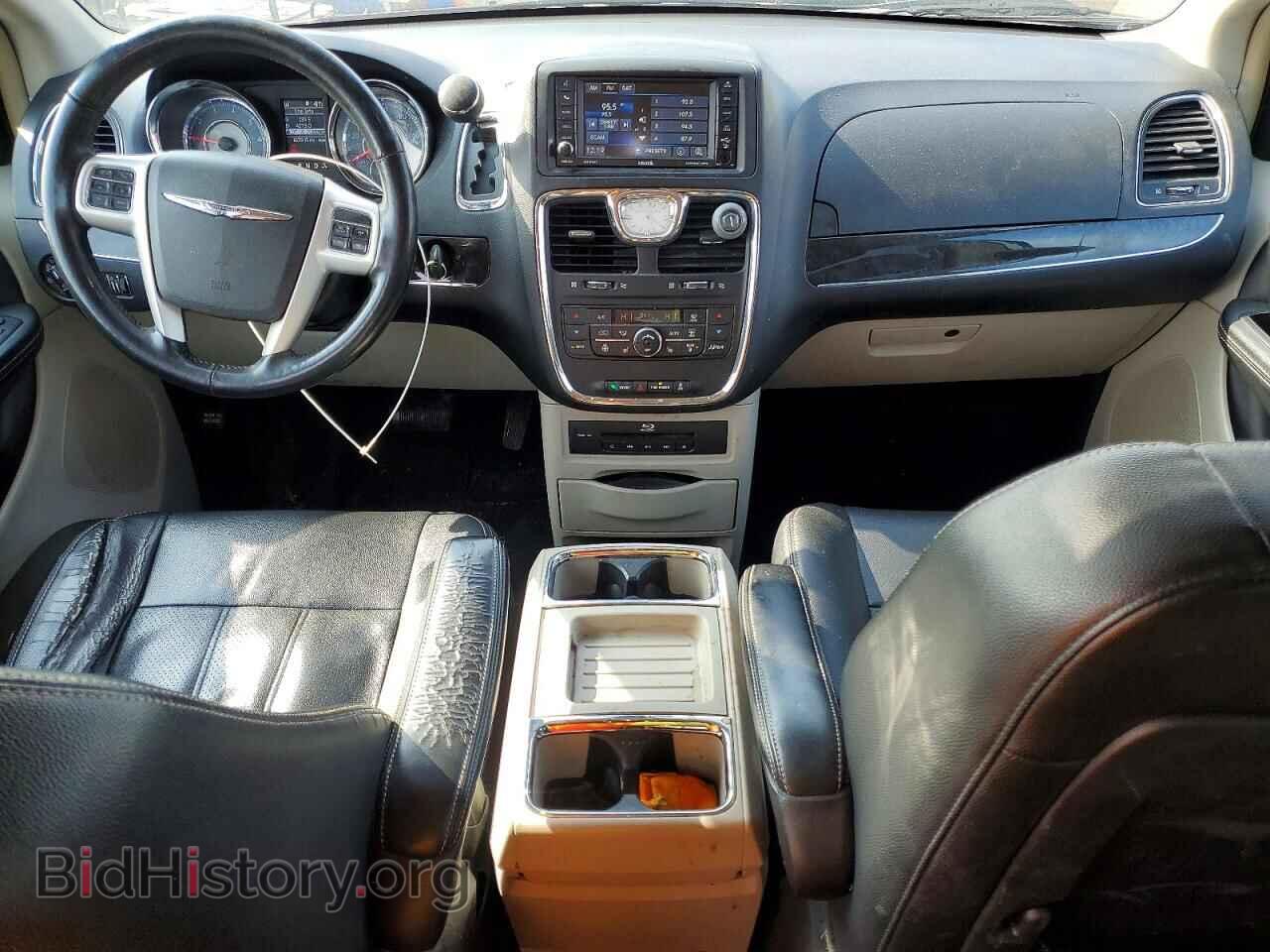 2015 CHRYSLER MINIVAN - VIN: 2C4RC1CG4FR657279 - Фото 8