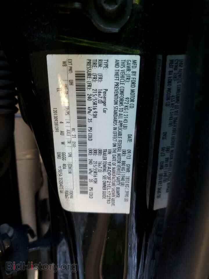 2014 FORD FOCUS - VIN: 1FADP3F21EL172783 - Photo 12