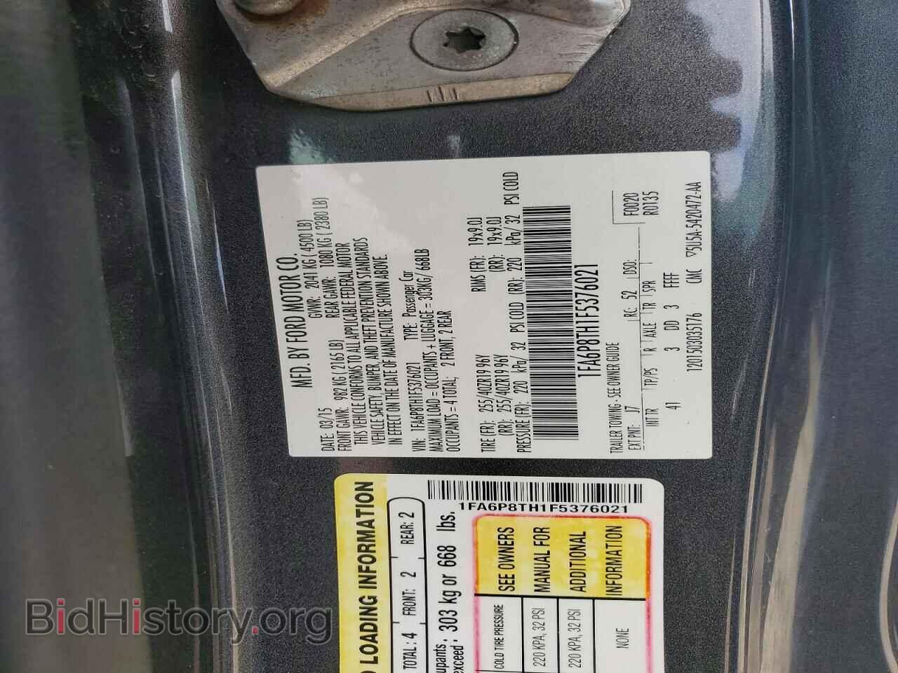 2015 FORD ALL Models - VIN: 1FA6P8TH1F5376021 - Photo 12