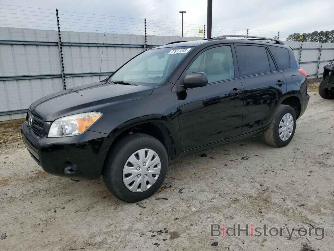 Photo JTMZD33V785114399 - TOYOTA RAV4 2008