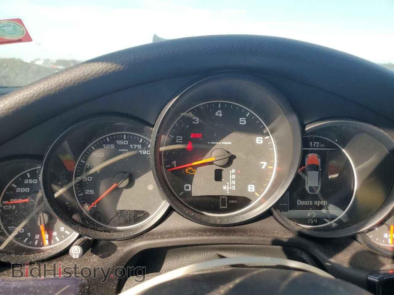 2016 PORSCHE PANAMERA - VIN: WP0AA2A79GL003867 - Фото 9