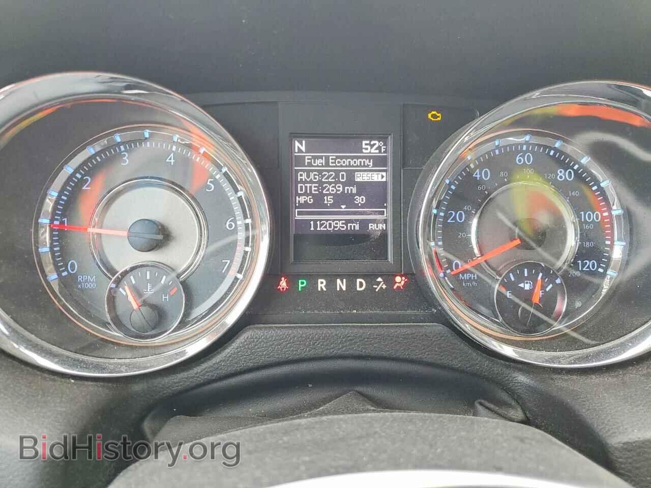2014 CHRYSLER MINIVAN - VIN: 2C4RC1BG1ER111166 - Фото 9