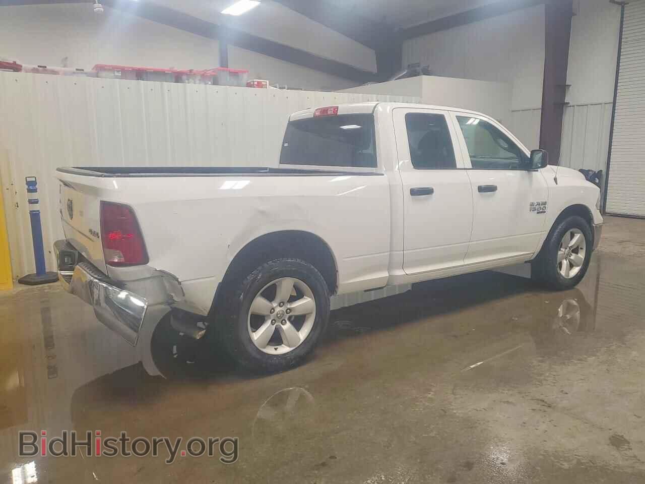 2024 RAM 1500 - VIN: 1C6RR7GG7RS156716 - Фото 3