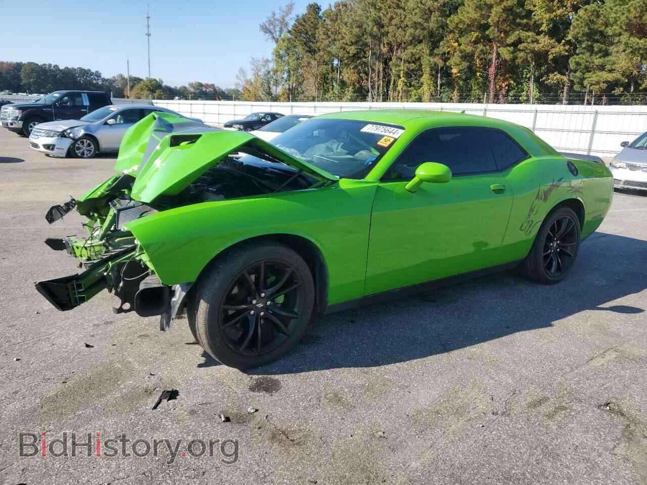 Фотография 2C3CDZAG6HH550736 - DODGE CHALLENGER 2017