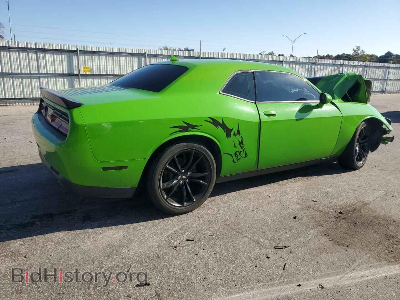 2017 DODGE CHALLENGER - VIN: 2C3CDZAG6HH550736 - Фото 3