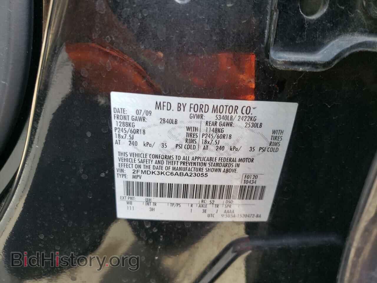 2010 FORD EDGE - VIN: 2FMDK3KC6ABA23055 - Фото 13