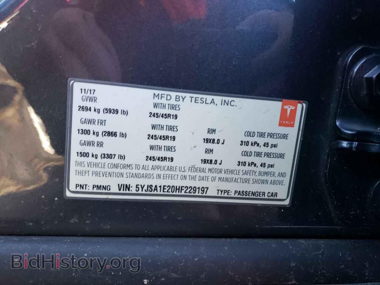 2017 TESLA MODEL S - VIN: 5YJSA1E20HF229197 - Photo 12