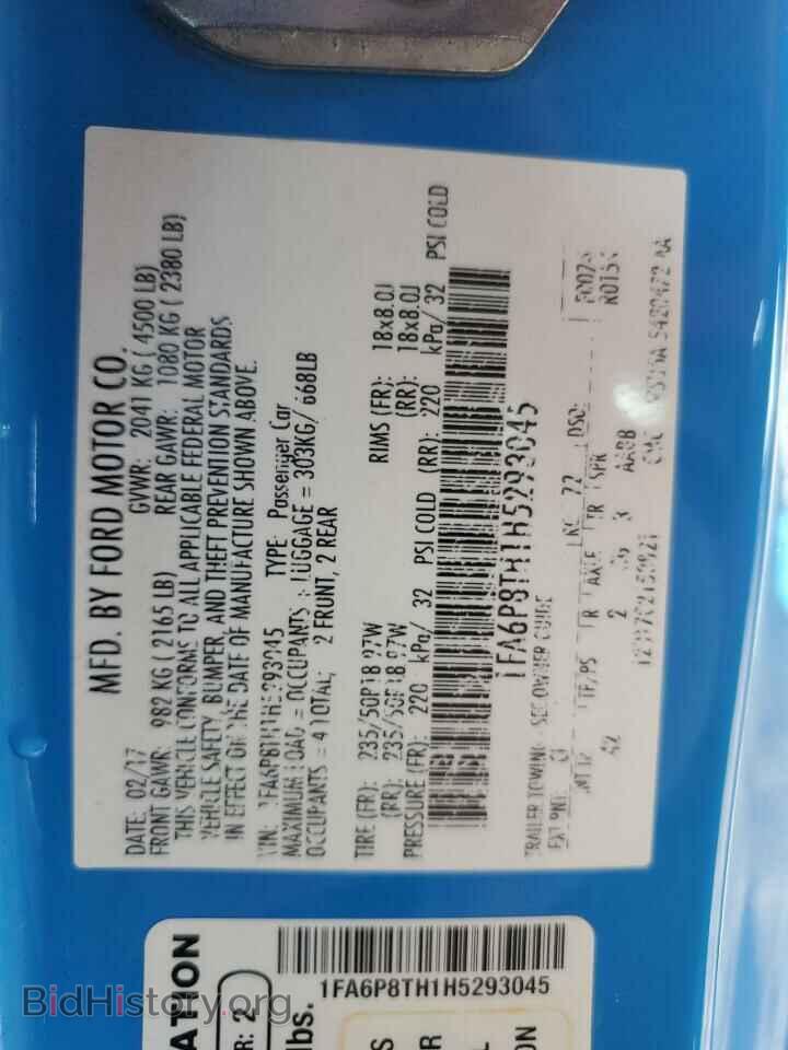 2017 FORD ALL Models - VIN: 1FA6P8TH1H5293045 - Фото 14