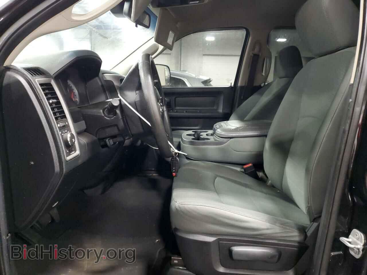 2014 RAM 1500 - VIN: 1C6RR7FTXES169663 - Photo 7