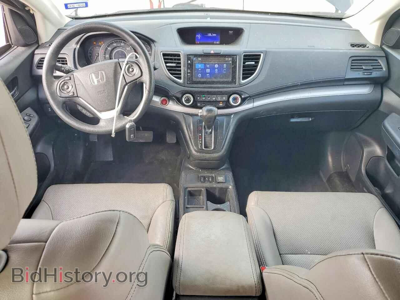 2015 HONDA CRV - VIN: 3CZRM3H51FG702999 - Фото 8