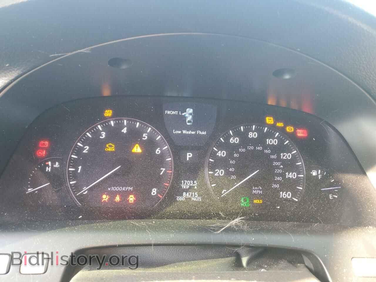 2007 LEXUS LS460 - VIN: JTHBL46F675036614 - Photo 9
