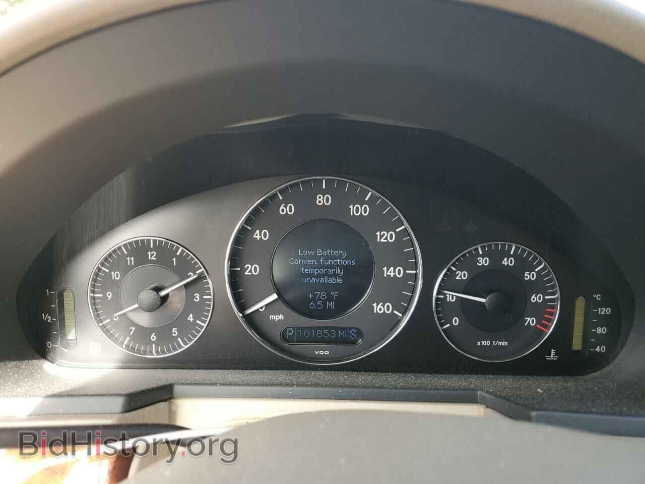2006 MERCEDES-BENZ E-CLASS - VIN: WDBUF56J16A930536 - Фото 9