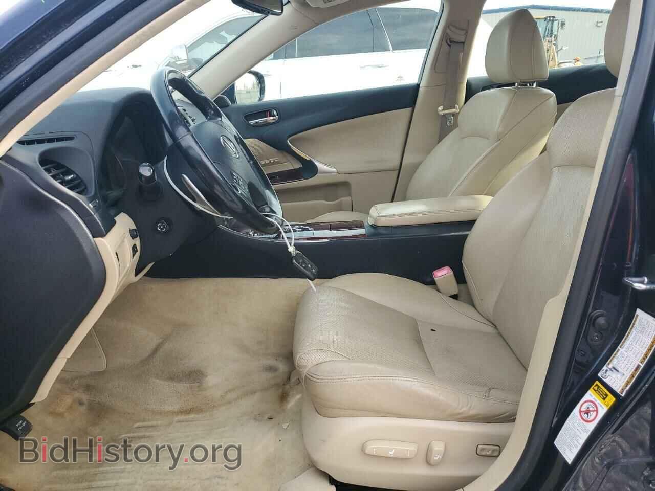 2006 LEXUS IS - VIN: JTHCK262865007834 - Фото 7