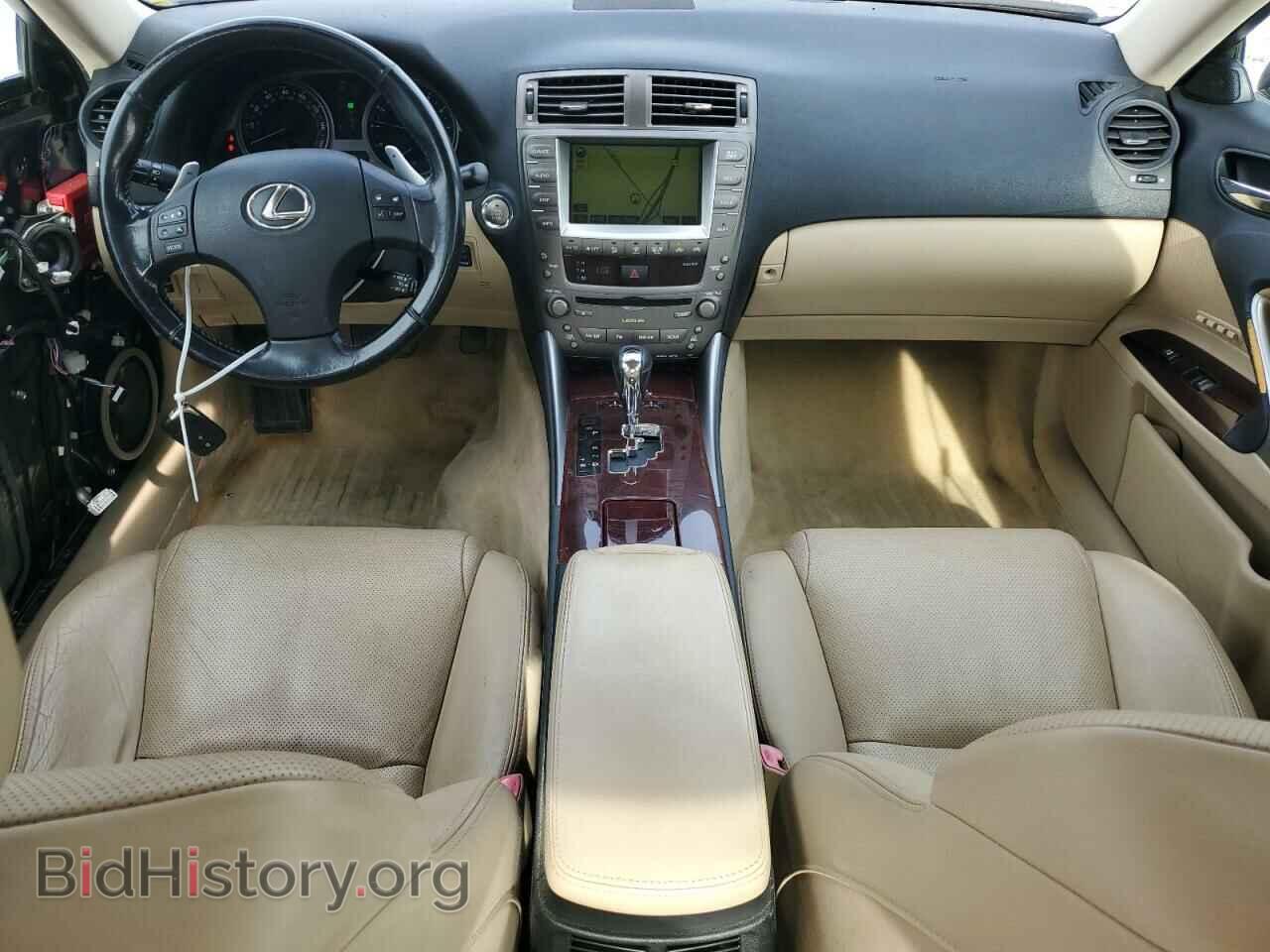 2006 LEXUS IS - VIN: JTHCK262865007834 - Фото 8