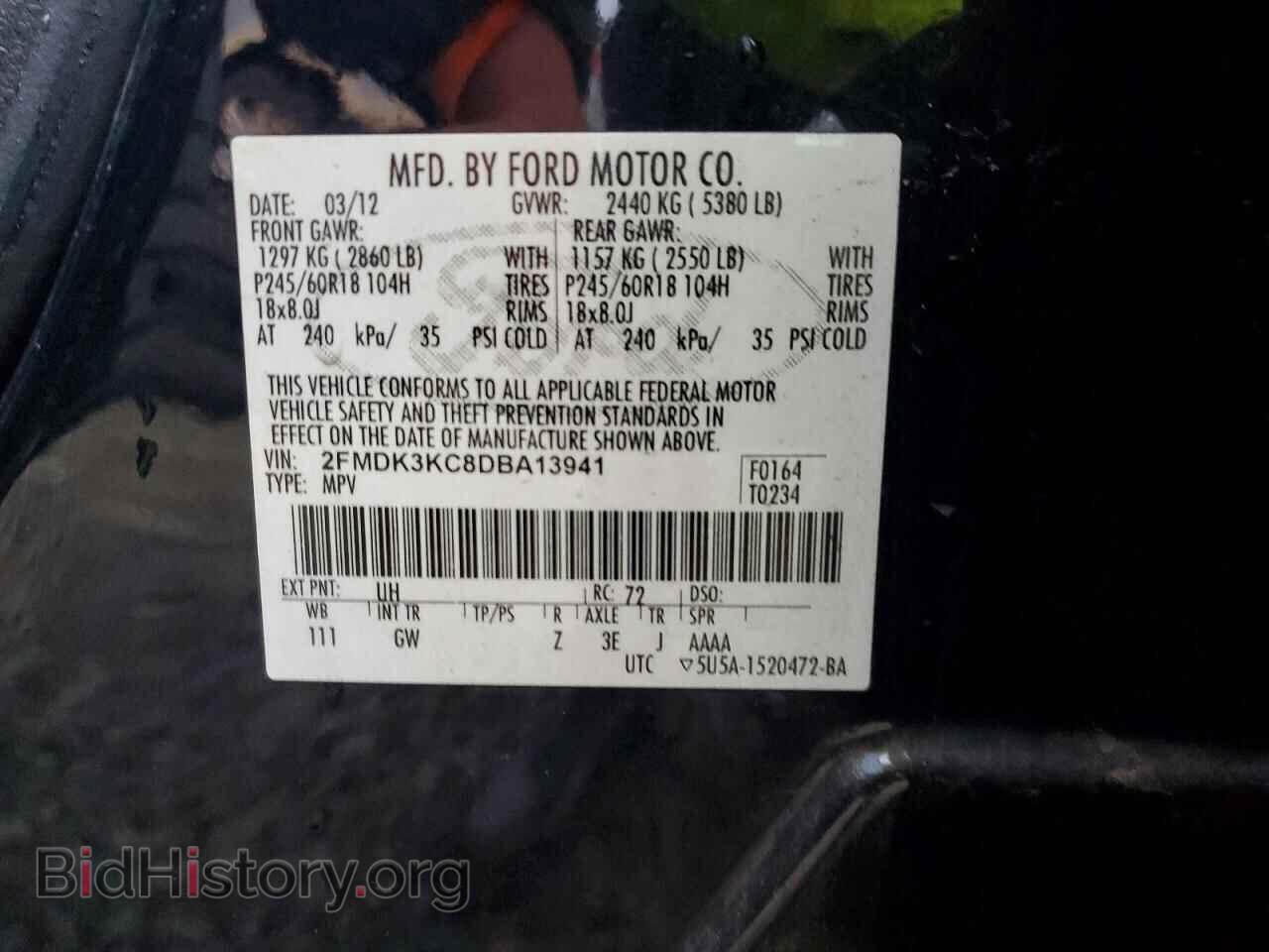 2013 FORD EDGE - VIN: 2FMDK3KC8DBA13941 - Фото 13
