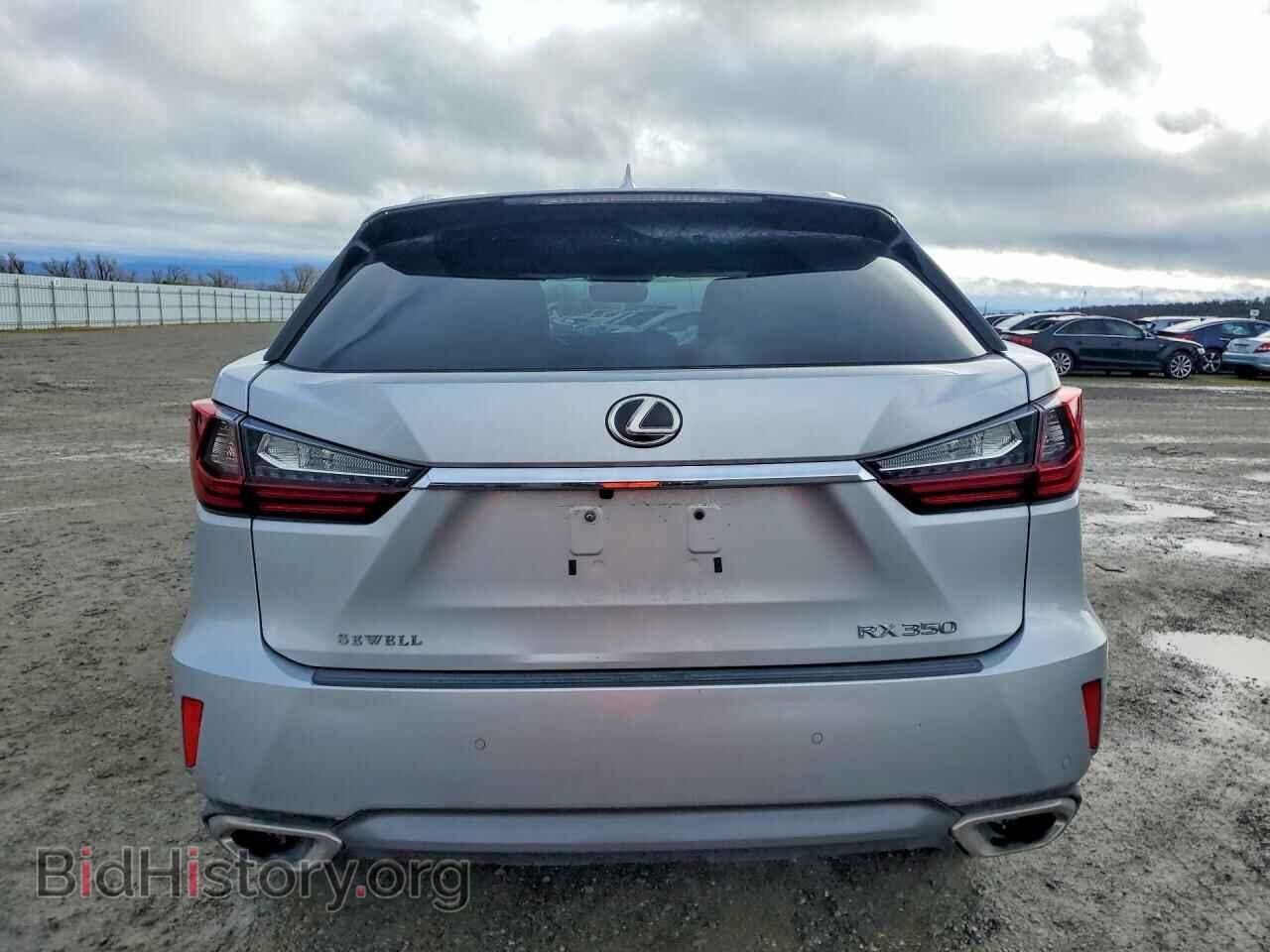 2017 LEXUS RX350 - VIN: 2T2ZZMCA1HC079751 - Фото 6