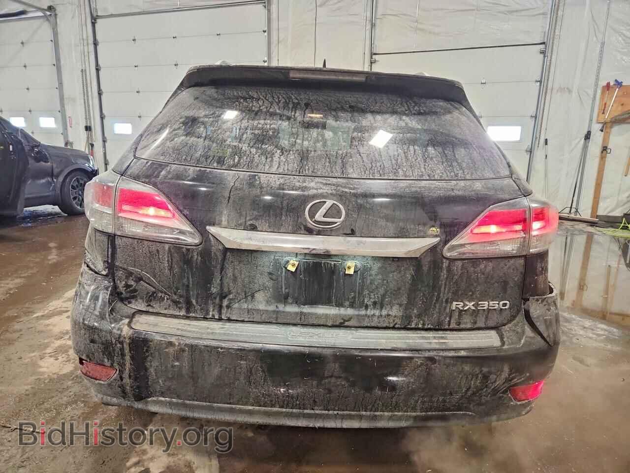 2013 LEXUS RX350 - VIN: 2T2ZK1BA5DC088788 - Фото 6