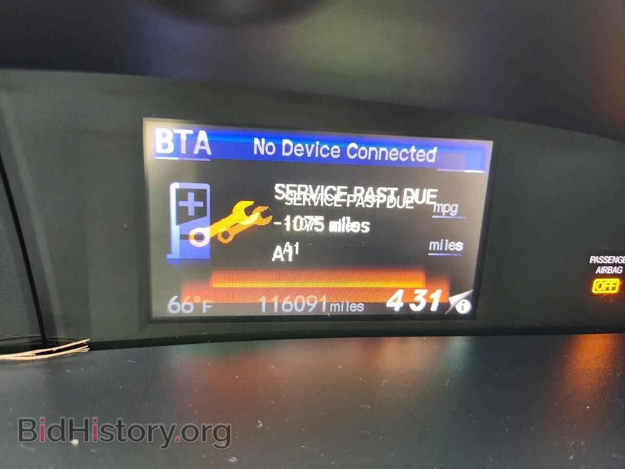 2015 HONDA CIVIC - VIN: 19XFB2F83FE005013 - Фото 9
