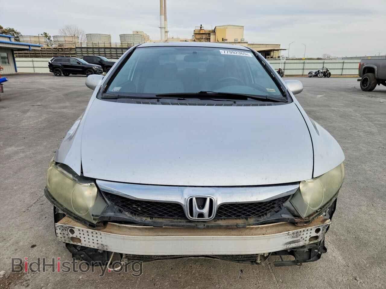 2011 HONDA CIVIC - VIN: 19XFA1F84BE025682 - Фото 5