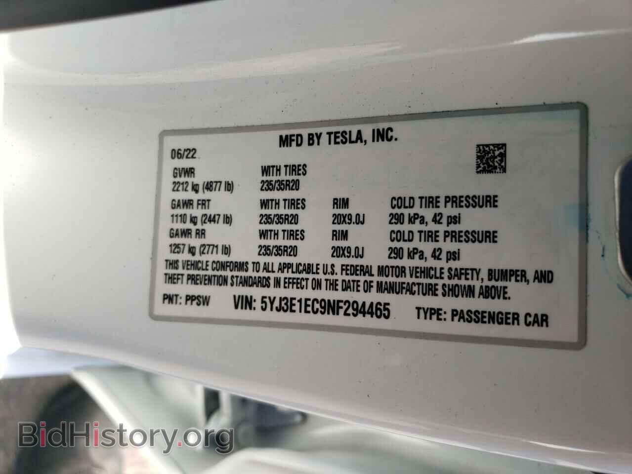 2022 TESLA MODEL 3 - VIN: 5YJ3E1EC9NF294465 - Фото 12