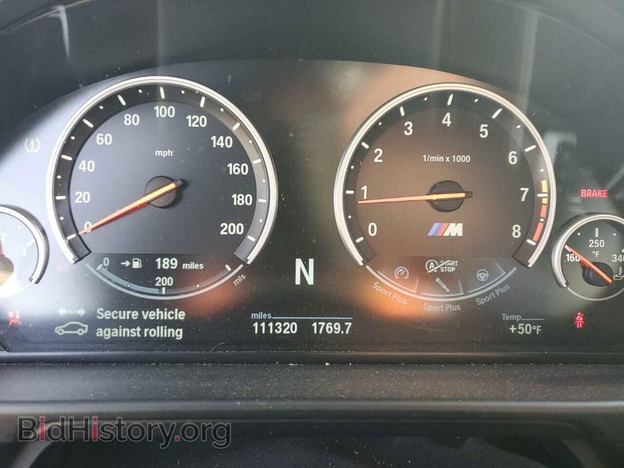 2013 BMW M5 - VIN: WBSFV9C55DD096593 - Фото 9