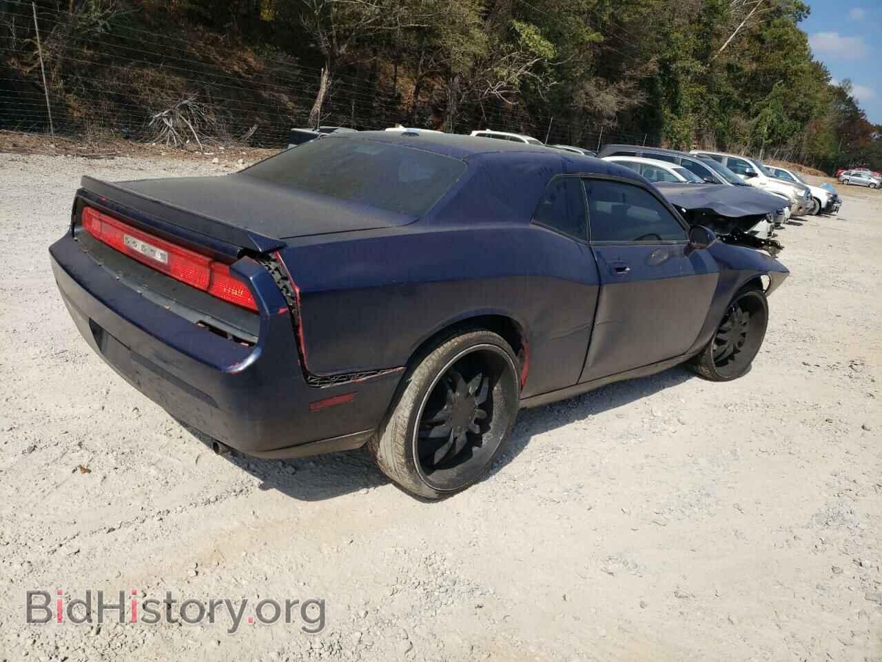 2010 DODGE CHALLENGER - VIN: 2B3CJ4DV4AH184610 - Фото 3