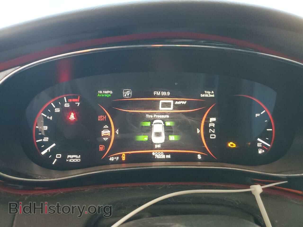 2014 DODGE DART - VIN: 1C3CDFEB6ED755026 - Фото 9