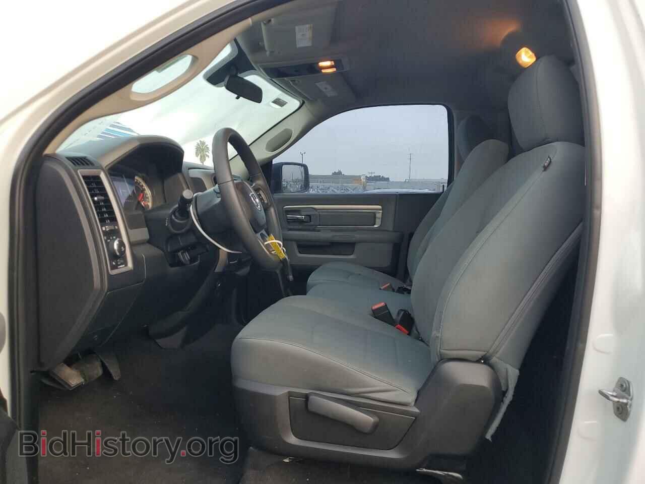 2017 RAM 1500 - VIN: 3C6JR6AG1HG788844 - Фото 7