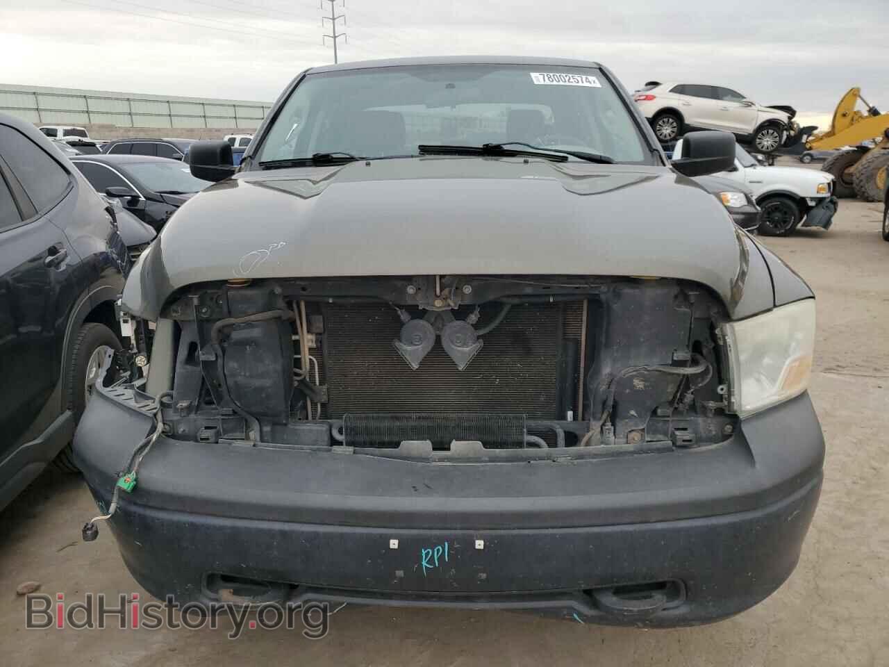 2012 DODGE RAM 1500 - VIN: 1C6RD7KP9CS279446 - Фото 5