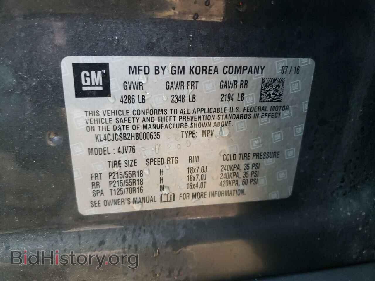 2017 BUICK ENCORE - VIN: KL4CJCSB2HB000635 - Фото 13