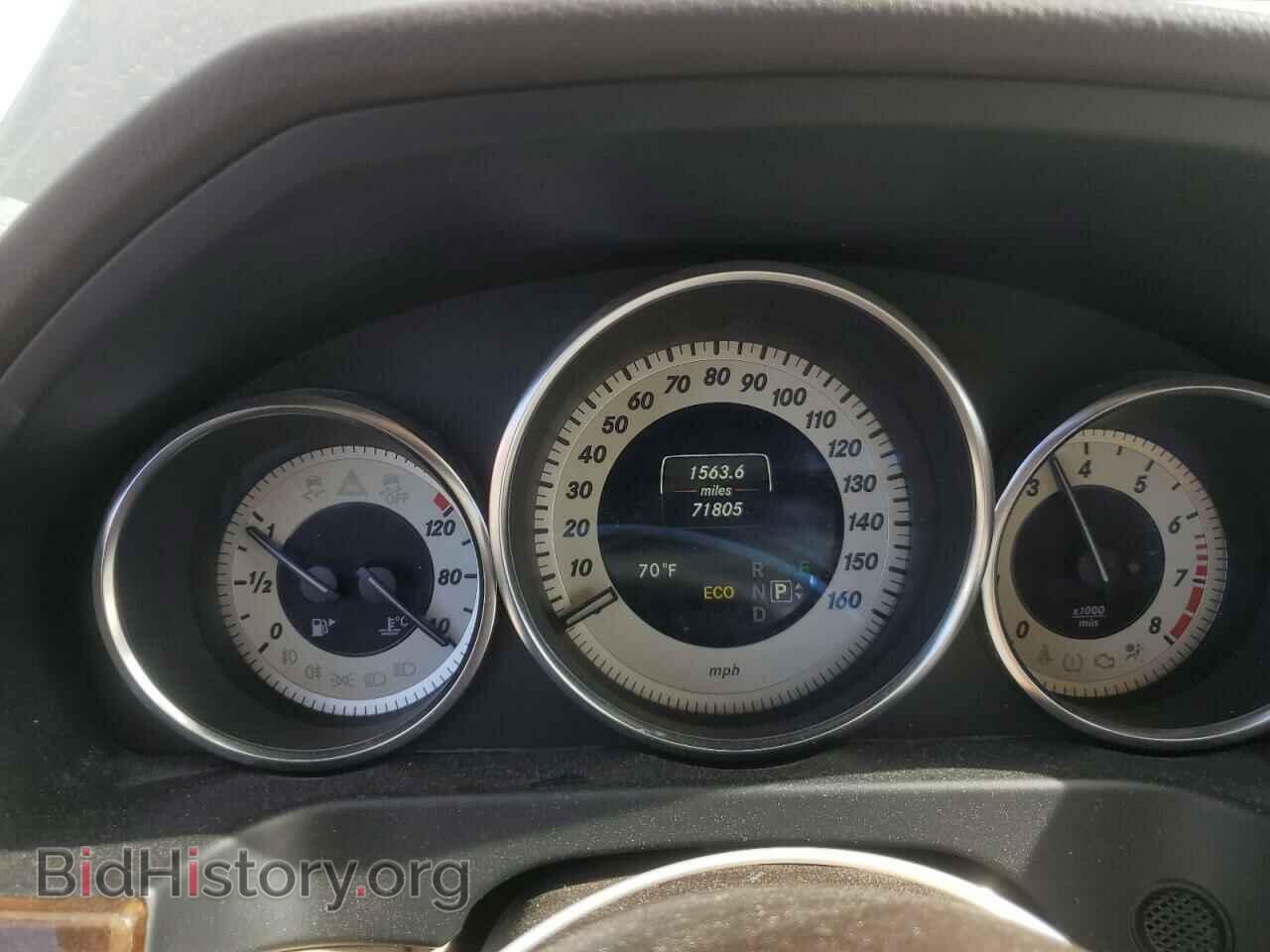 2014 MERCEDES-BENZ E-CLASS - VIN: WDDHF5KB9EB030077 - Фото 9