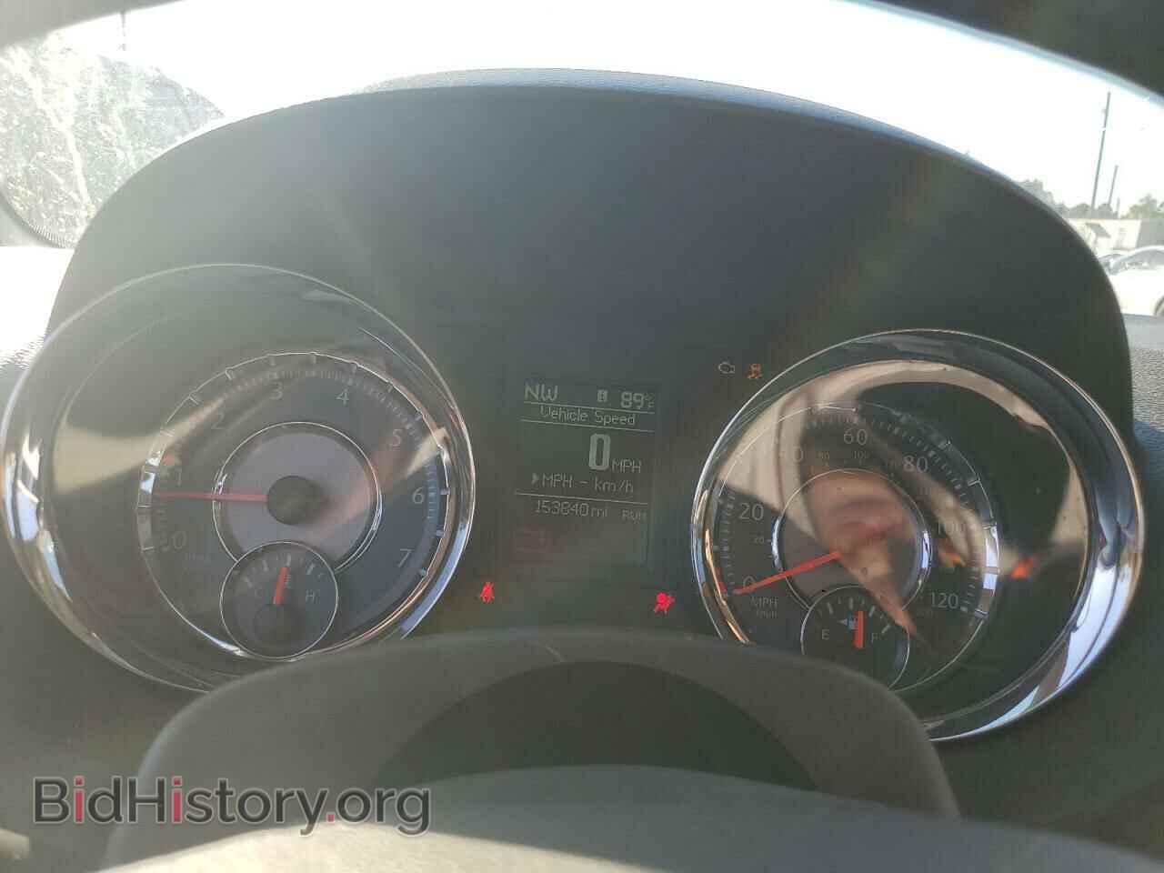 2016 CHRYSLER MINIVAN - VIN: 2C4RC1BGXGR298460 - Фото 9