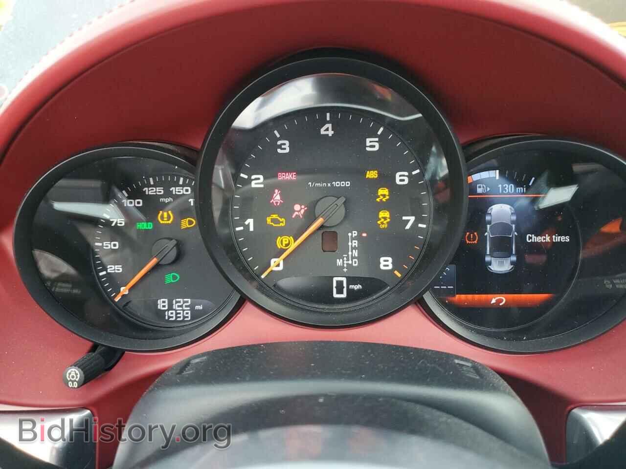 2018 PORSCHE BOXSTER - VIN: WP0CA2A89JS210094 - Photo 9