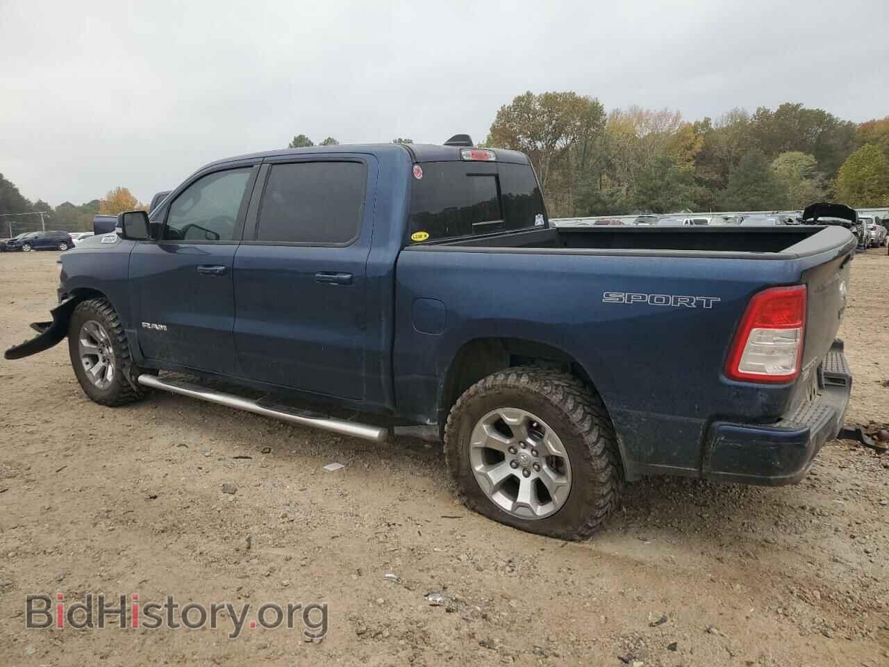 2020 RAM 1500 - VIN: 1C6SRFFT7LN110366 - Фото 2