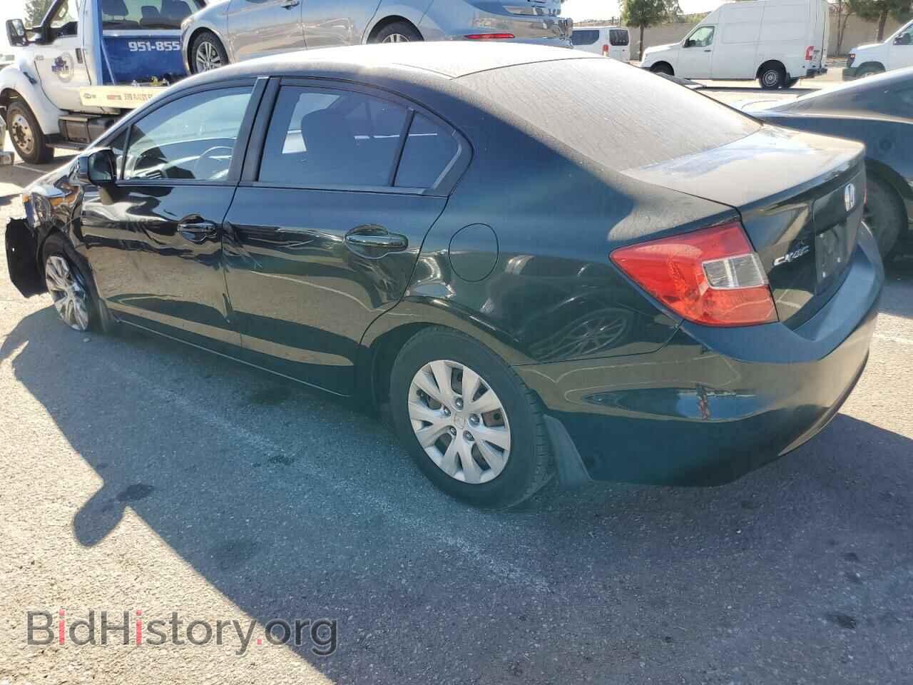 2012 HONDA CIVIC - VIN: 19XFB2F51CE345228 - Фото 2