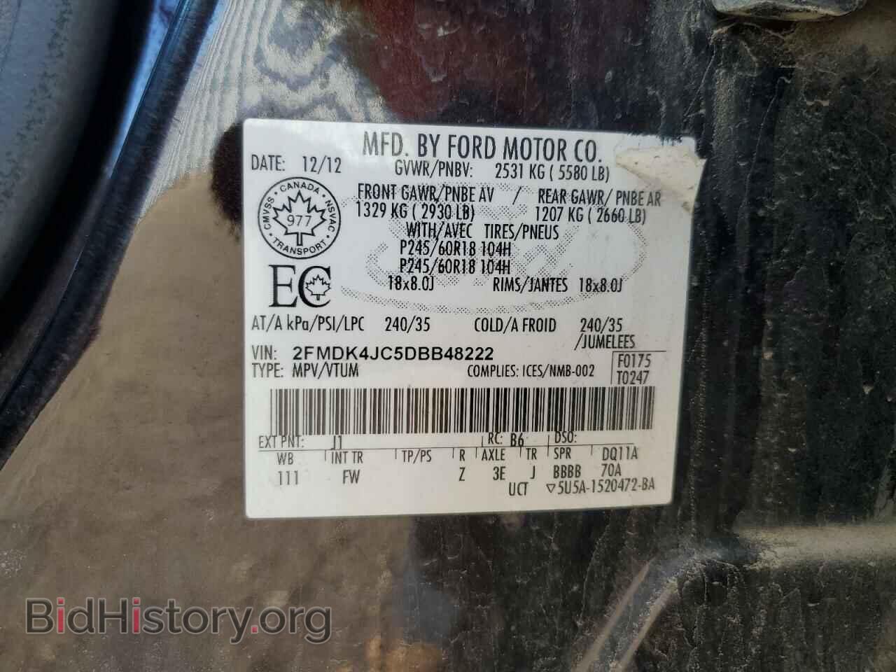 2013 FORD EDGE - VIN: 2FMDK4JC5DBB48222 - Photo 13