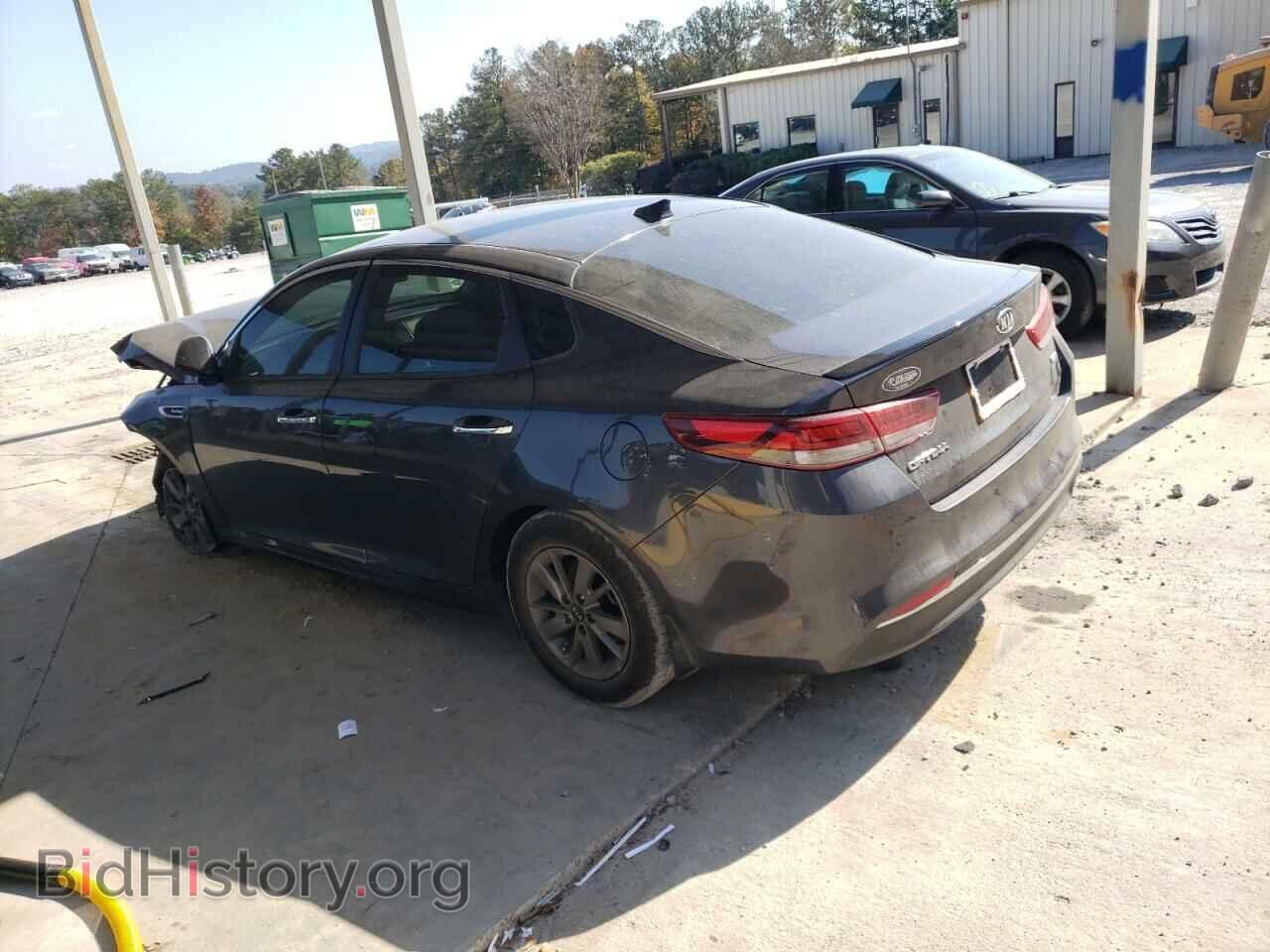 2017 KIA OPTIMA - VIN: 5XXGT4L1XHG170765 - Фото 2