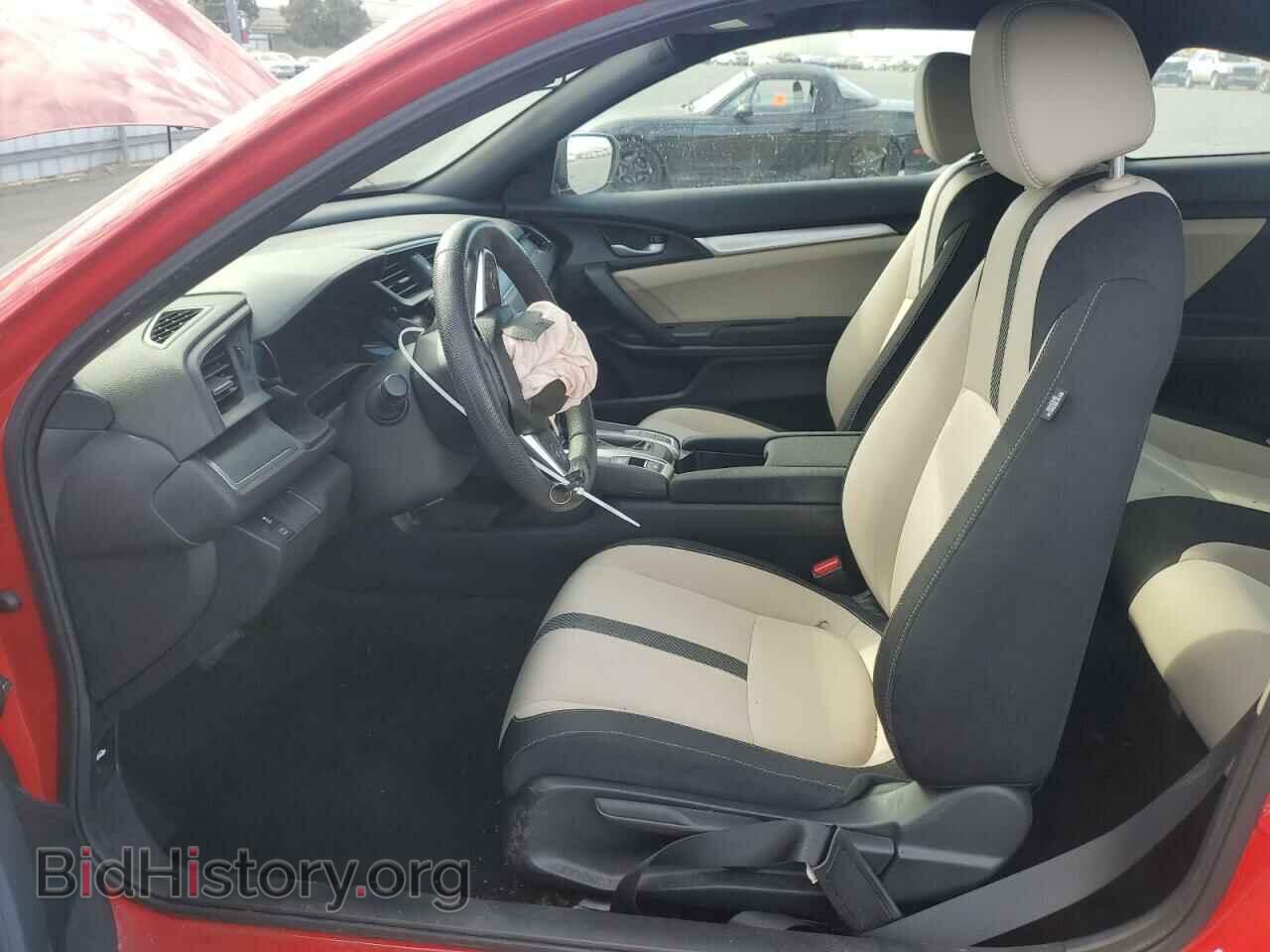 2017 HONDA CIVIC - VIN: 2HGFC4B5XHH311719 - Фото 7