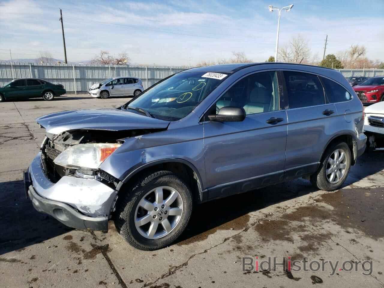 Photo JHLRE48557C054082 - HONDA CRV 2007