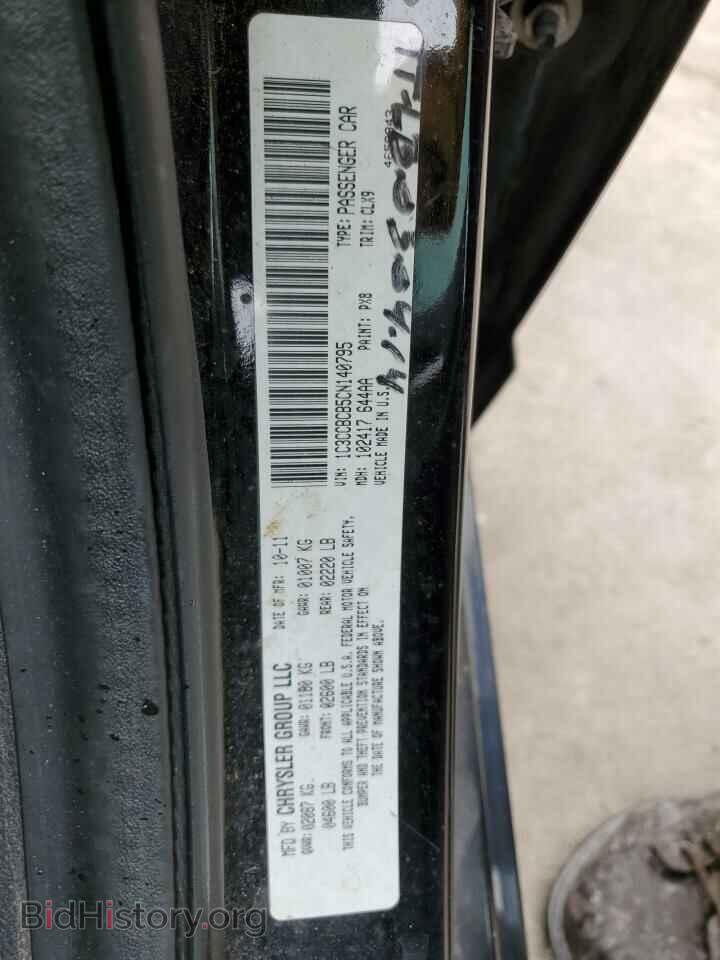 2012 CHRYSLER 200 - VIN: 1C3CCBCB5CN140795 - Photo 12