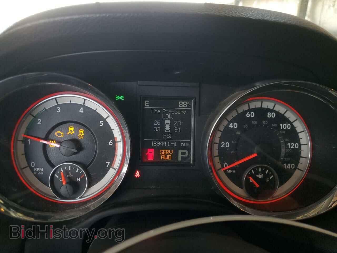 2012 DODGE DURANGO - VIN: 1C4SDJCT6CC147533 - Фото 9