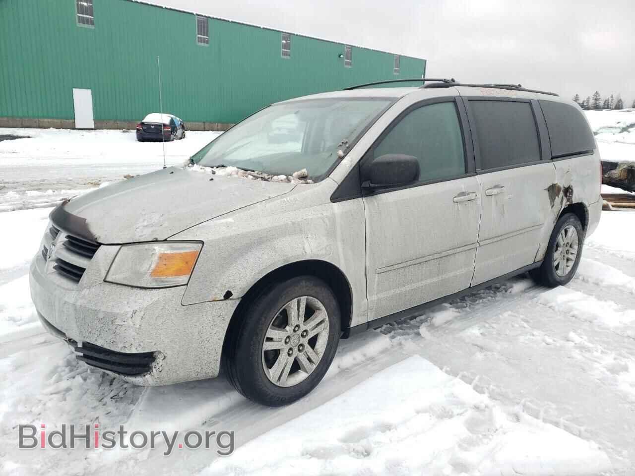 Фотография 2D4RN4DE1AR474071 - DODGE CARAVAN 2010