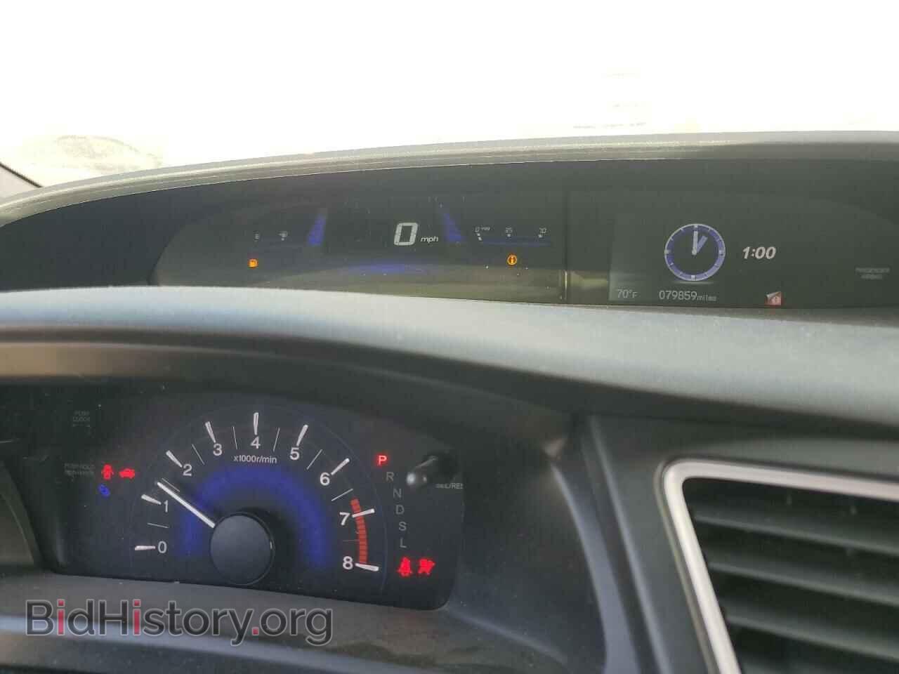 2015 HONDA CIVIC - VIN: 19XFB2F52FE298358 - Фото 9